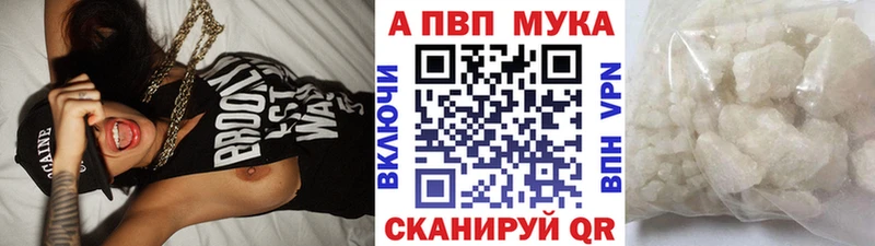 Alfa_PVP СК КРИС  Курчатов 