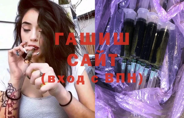 mix Нязепетровск