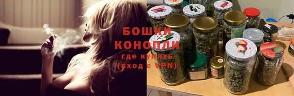 mix Нязепетровск
