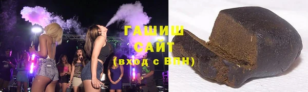 твердый Нягань