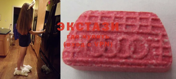герыч Няндома