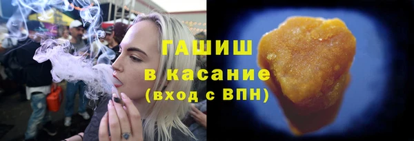 mix Нязепетровск