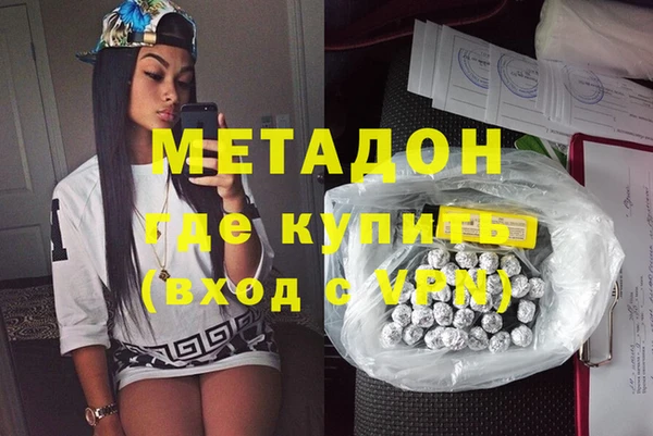 mix Нязепетровск