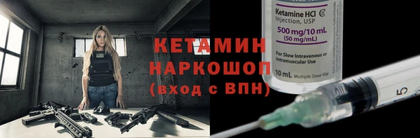 mix Нязепетровск