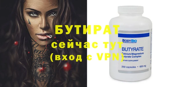 мдма Новодвинск