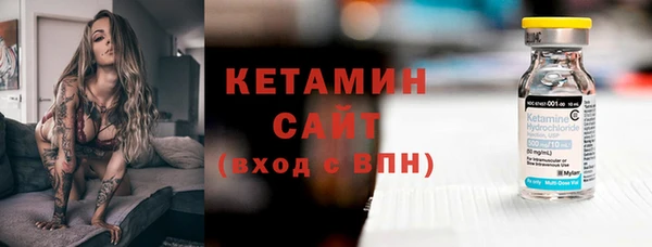 твердый Нягань