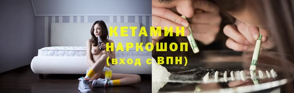 твердый Нягань