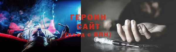 твердый Нягань