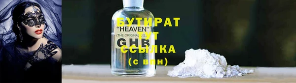 твердый Нягань