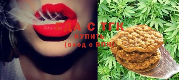 герыч Няндома