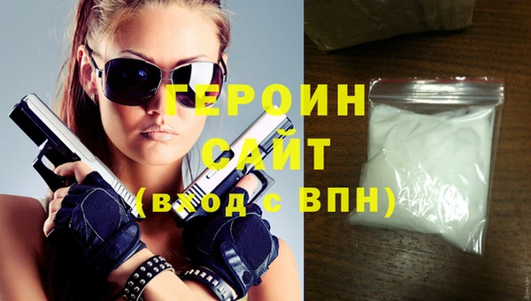 твердый Нягань