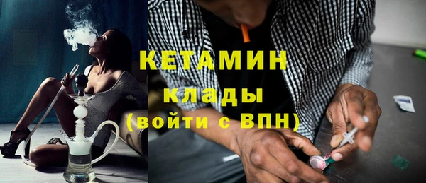 твердый Нягань