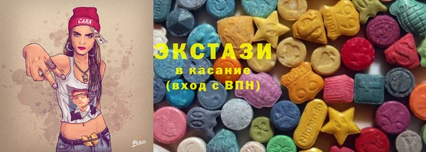 твердый Нягань