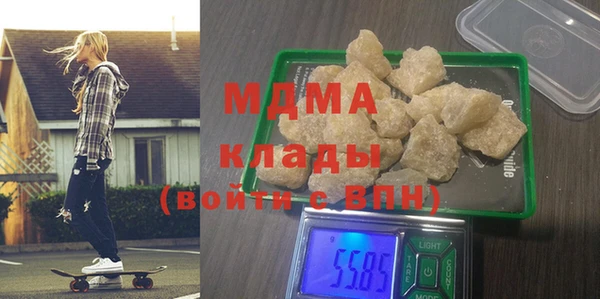 твердый Нягань