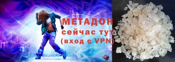 твердый Нягань