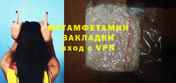 твердый Нягань
