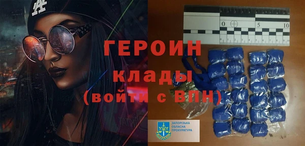 mix Нязепетровск