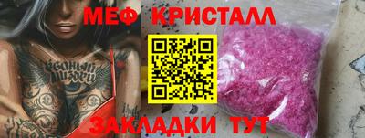гидропоника Бугуруслан