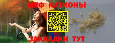 твердый Беслан