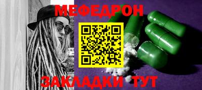 дурь Берёзовский