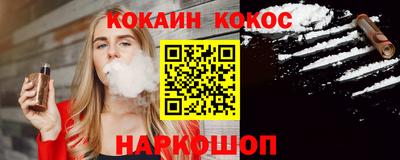 прущие грибы Гусев