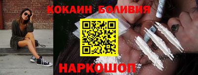 меф VHQ Бийск