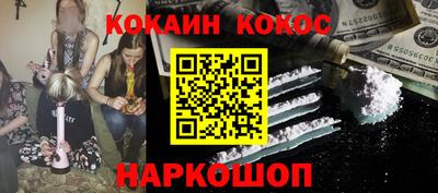 метадон Будённовск