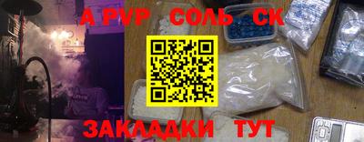 MDMA Premium VHQ Гусь-Хрустальный