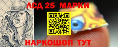 гидропоника Бугуруслан
