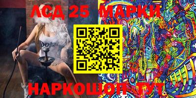 метадон Будённовск