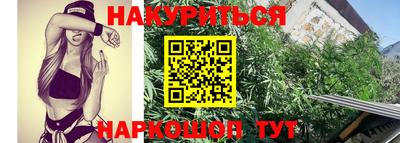 спайс Бузулук