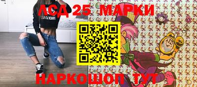 спайс Бузулук