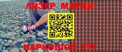 дурь Берёзовский