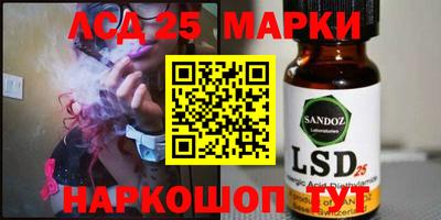 гидропоника Бугуруслан