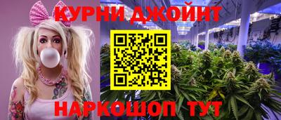 метадон Будённовск