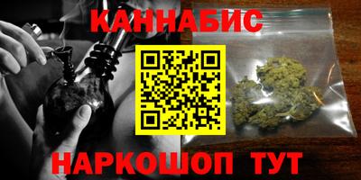 спайс Бузулук