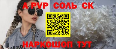 метадон Будённовск
