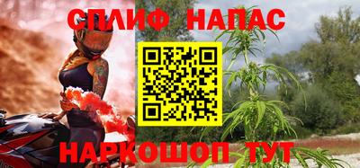 гидропоника Бугуруслан