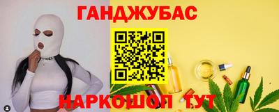 метадон Будённовск