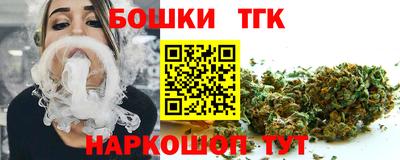 меф VHQ Бийск