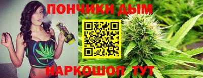 гидропоника Бугуруслан