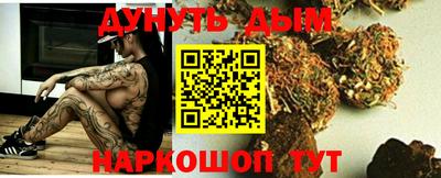 гидропоника Бугуруслан