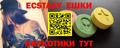 гидропоника Бугуруслан