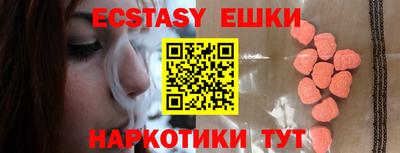 метадон Будённовск