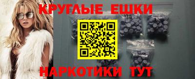 дурь Берёзовский