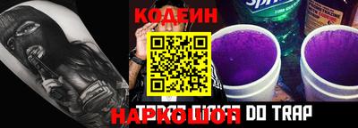 метадон Будённовск