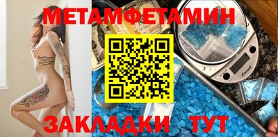 дурь Берёзовский