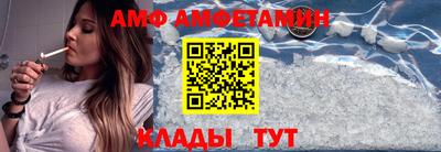 гидропоника Бугуруслан