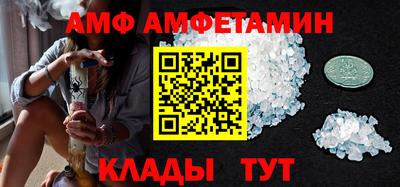 метадон Будённовск
