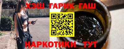 метадон Будённовск